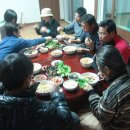 금바우골 이미지