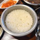 연화숯불구이 | [부천] 신중동꼼장어닭발 김순자 닭발꼼장어구이, 28년 노포에서 즐긴 숯불 닭발 후기