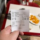 처갓집양념치킨(태안점) | 페리카나 양념치킨 먹기위해 태안점 방문