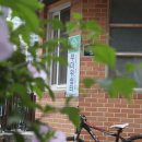 삼각지경로당 이미지