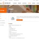 화성전자 이미지