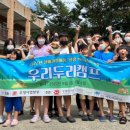 군포시장애인복지관 이미지