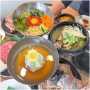 (주)광명