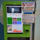 성호체육문화센터 이미지