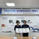 광교1동행정복지센터 이미지