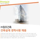디자인창조(주) 이미지