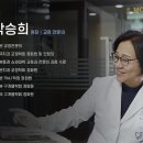 가우디치과의원 이미지