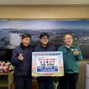 통영물산
