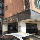 이끌림공인중개사사무소 이미지