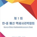 G밸리 디지털산업단지 17 이미지