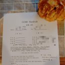 (블챌★ 주간일기) 결혼 준비 기간 2023.7 둘째주