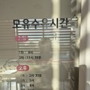 단디메디 이미지