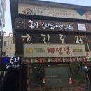 스타일동전노래연습장 네이버블로그