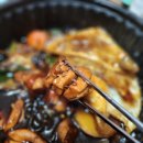 옥산옛날찜닭