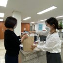 다모아경로당 이미지