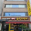 은성축산 이미지