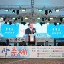 마산어시장 이미지