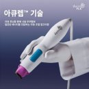 목동닥터스피부과의원 네이버블로그