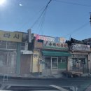 은하이용원 티스토리