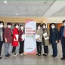 [22.10.17/월] 대전광역시 소비자 식품위생감시원 직무교육 이미지