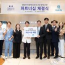 김병준 레다스 흉부외과의원 이미지