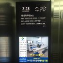 사이언스비뇨의학과의원 이미지