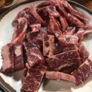 고바우연탄불생고기