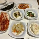 맛있네맛있어 이미지