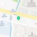 하삼동커피울산굴화점