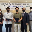 케이엠아이 머니투데이