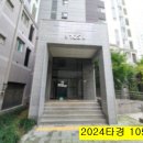 인천루원중학교 이미지