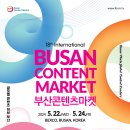 허브마켓(주) 이미지