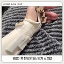 유럽여행 핸드폰 도난방지 스트랩 (스페인 소매치기 리얼후기)