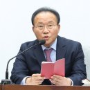 윤재옥 "국회가 운동권 이익 위해 존재하나?" 민주유공자법 비판 이미지