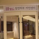 (주)상무시네마 이미지