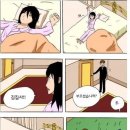 김집사 이미지