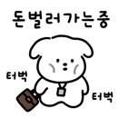네일라이트 - 성남시 중원구 자혜로 48 | 네일라이트