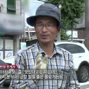 떡볶기집 이미지