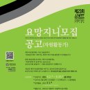 지니자원 이미지