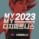 365PT 이미지