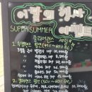 다비치안경 제천점 | 다비치안경제천점