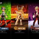 로얄개발㈜ 이미지