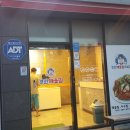 경원해물찜 이미지