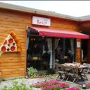 수목원화덕피자 이미지