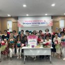 온천3동행정복지센터 이미지