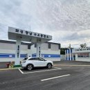 신도시충전소 이미지