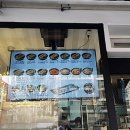 방배김밥동부