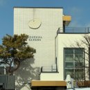 원조가든 | [강릉 맛집] 원조 강릉 짬뽕순두부, 동화가든, 내돈내산 후기 (웨이팅 팁!)