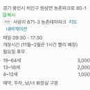 현대꽃동산 이미지