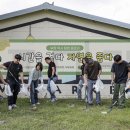 한마음환경 이미지